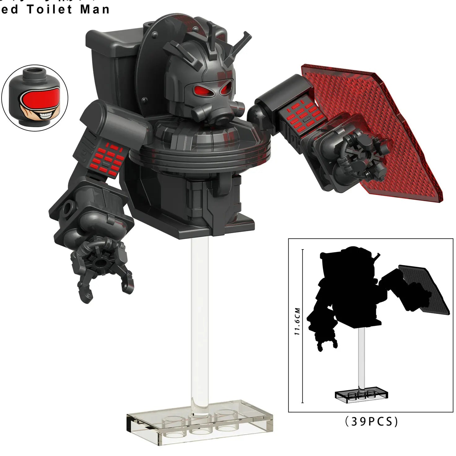 4CM Skibidi Toilet Man Mini Figure Monitor Building Blocks Audio Camera Man Toys Boy Children Christmas Birthday Gift