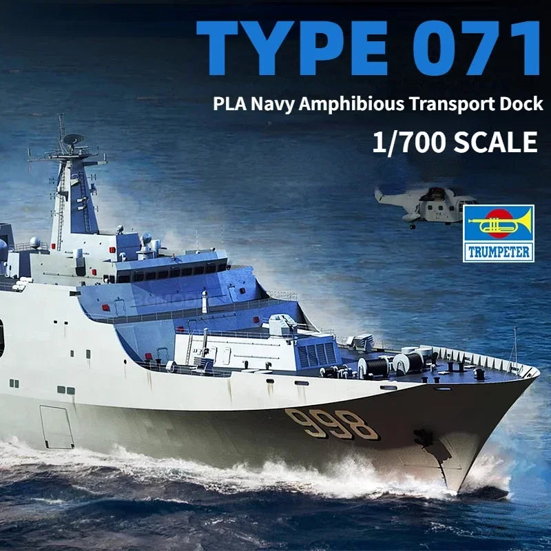 Trumpeter 06726 1/700 Scale Plastic Model Ship PLA Navy Type 071 Amphibious Transport Dock Ship Model for Adults Model Hobby DIY