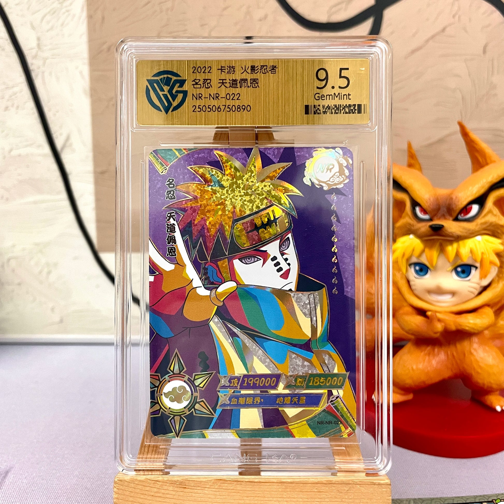 Genuine Naruto Card KAYOU 10 Graded SE BP CR SP PR XR Card CCG Rating Card Kaksshi Sakura Jiraiya Collection Card Gift Toy