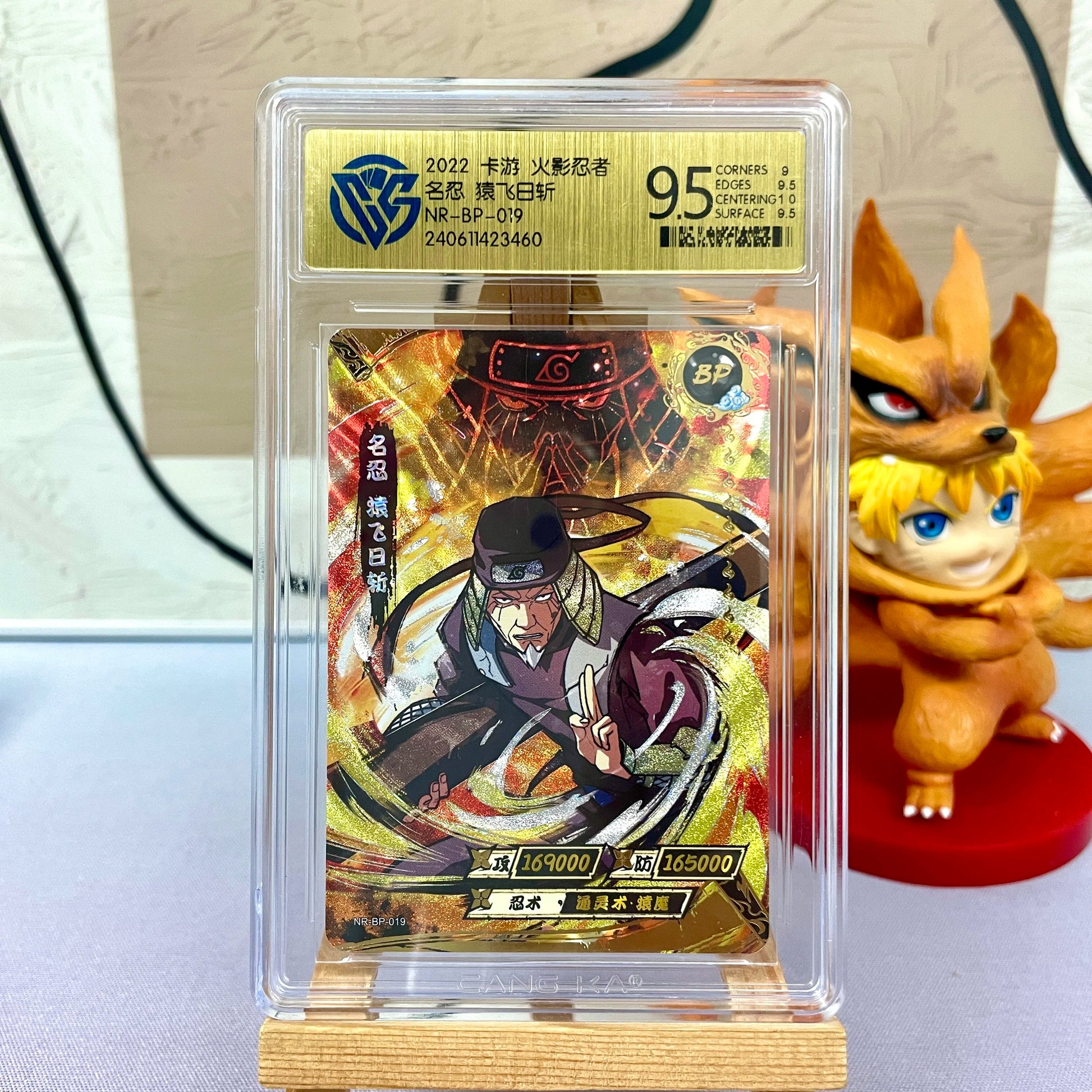 Genuine Naruto Card KAYOU 10 Graded SE BP CR SP PR XR Card CCG Rating Card Kaksshi Sakura Jiraiya Collection Card Gift Toy