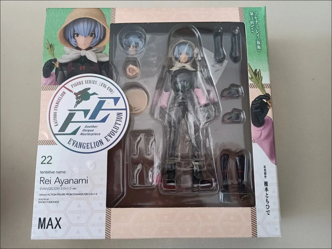 "Akira Factory Figma Yamaguchi-style Articulated EVA EV-022 Rei Ayanami, New Theatrical Version, Articulated Action Figure."