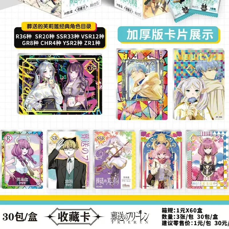 Frieren: Beyond Journey's End Card Frieren Himmel Anime Characters Collection Cards Trading Card Game Toys Gift