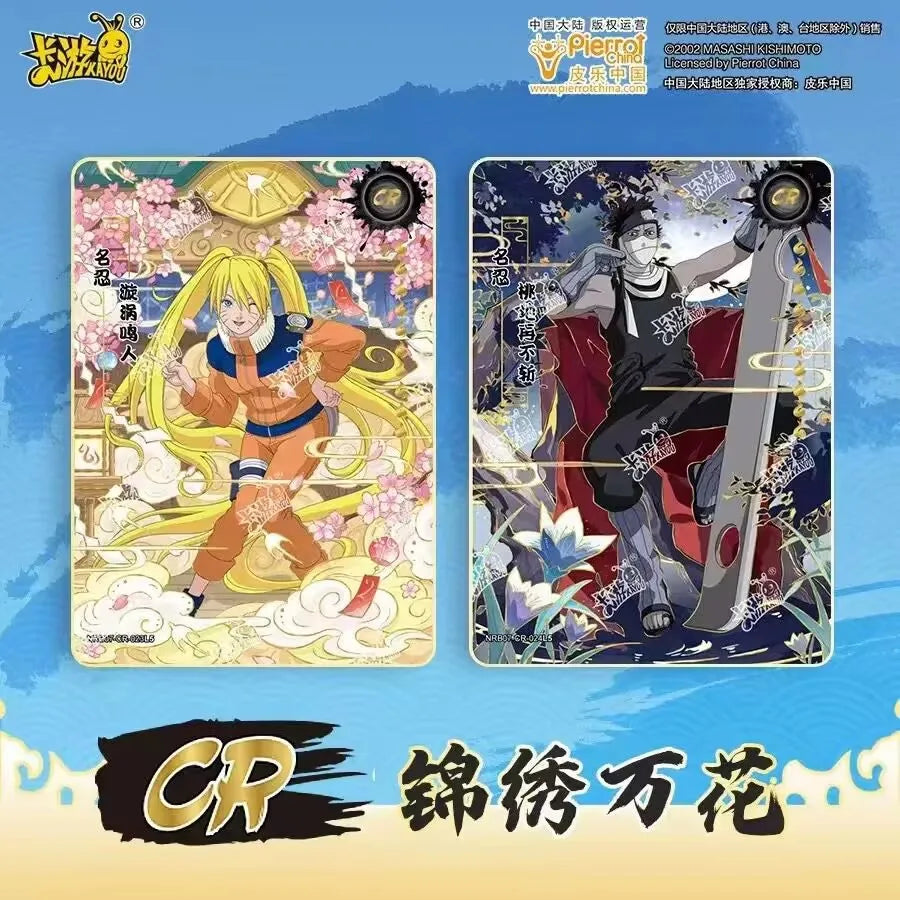 Hot Selling KAYOU Naruto  Chapter 1 Series 7 Series Uzumaki Naruto Uchiha Sasuke Full Box Collection Genuine Cards