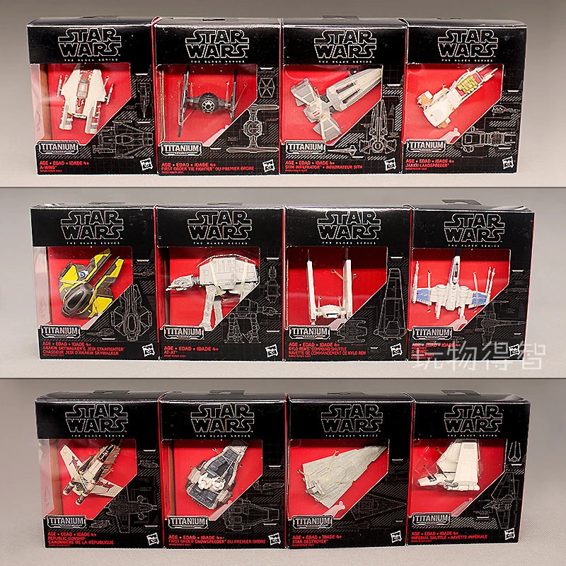 Hasbro Out-of-Print Alloy Spaceship Fighter Model Imperial Shuttle Destroyer Action Figure Kids Toy Collection Gift