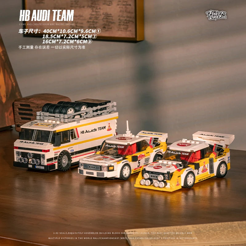 MOC Audi WRC Team 1:32 Building Block Sports Car Model Tech Racing Car Assembling Collection Vehicle Toy Kid Aldult Gift 1362pcs