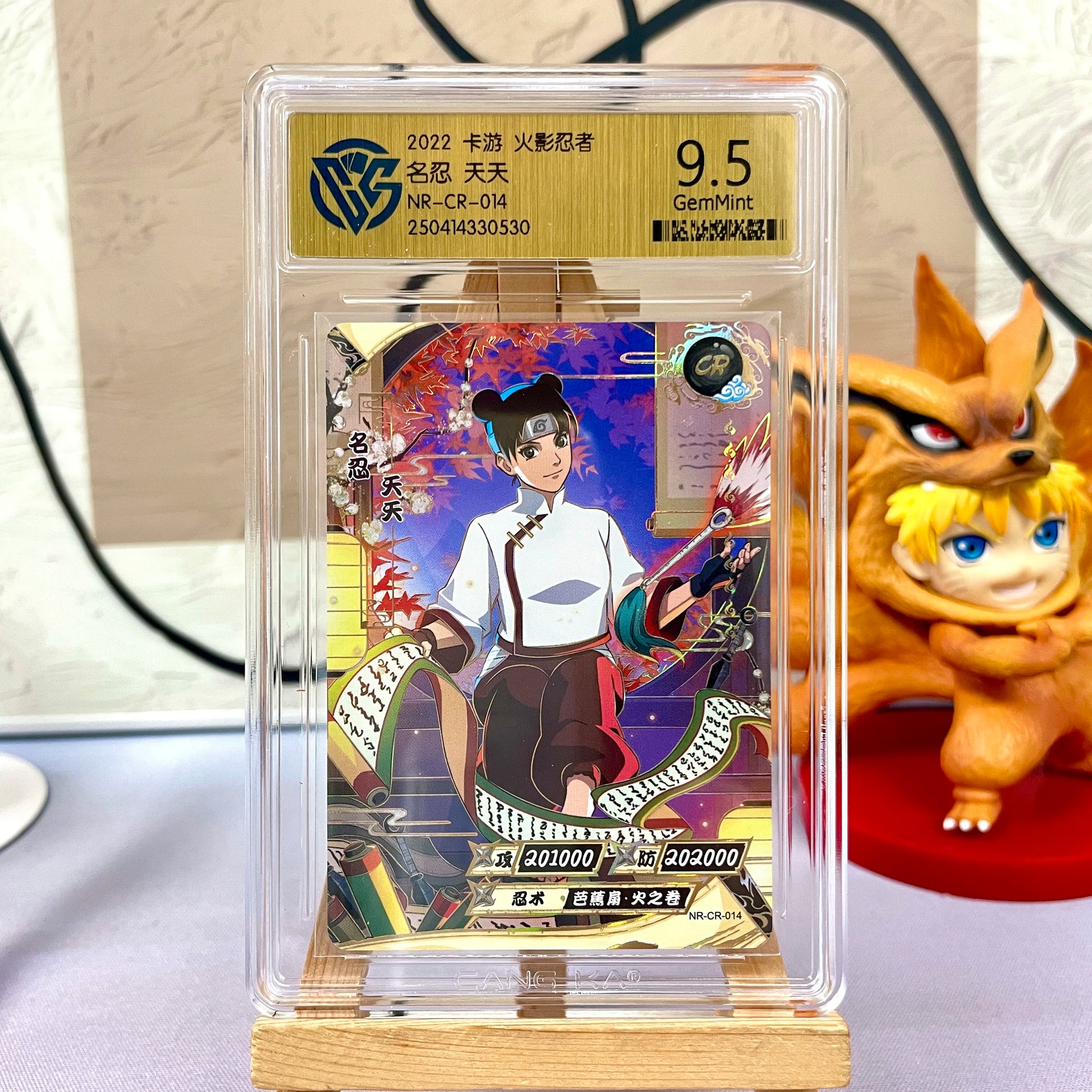 Genuine Naruto Card KAYOU 10 Graded SE BP CR SP PR XR Card CCG Rating Card Kaksshi Sakura Jiraiya Collection Card Gift Toy