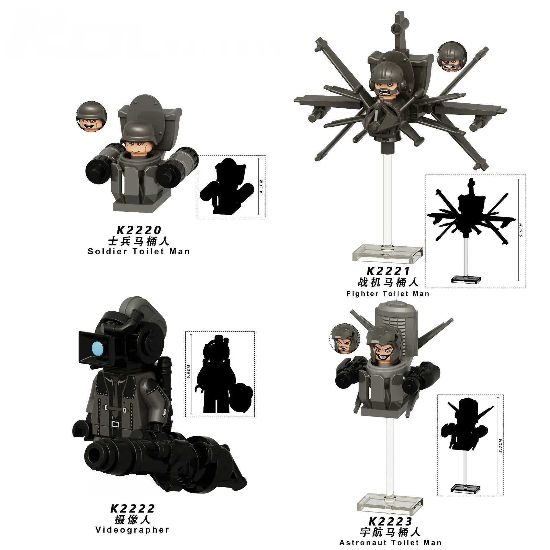4CM Skibidi Toilet Man Mini Figure Monitor Building Blocks Audio Camera Man Toys Boy Children Christmas Birthday Gift