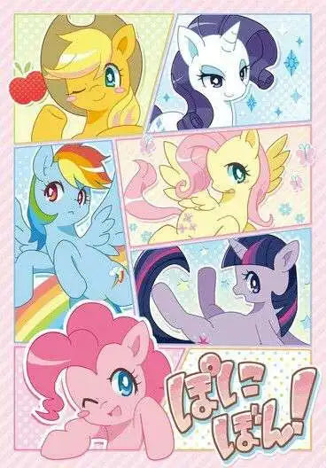Cute Cartoon My Little Pony 5D DIY Art Diamond Painting Cross Stitch Pattern Pictures Mosaic Embroidery Jewelry Home Decoration