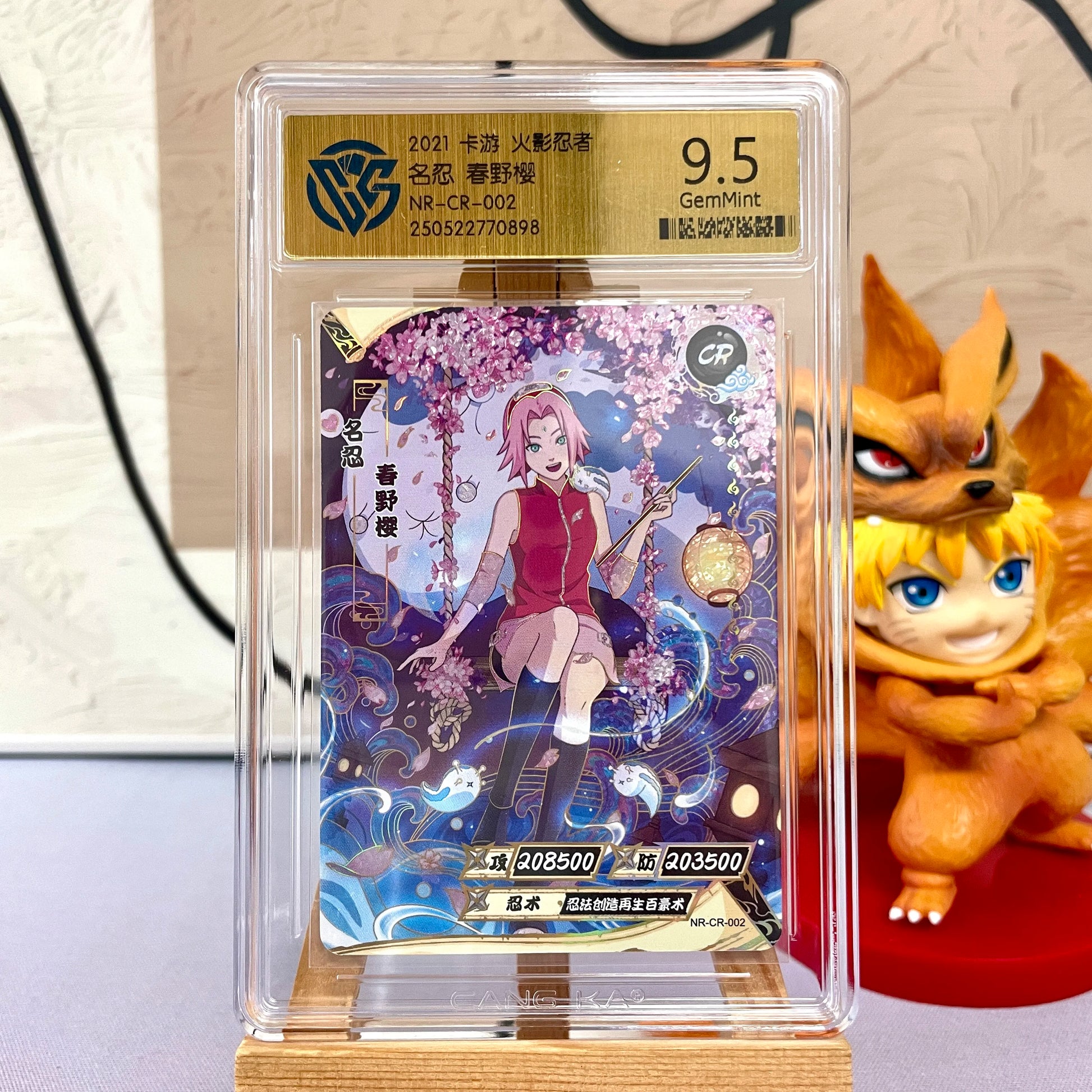 Genuine Naruto Card KAYOU 10 Graded SE BP CR SP PR XR Card CCG Rating Card Kaksshi Sakura Jiraiya Collection Card Gift Toy