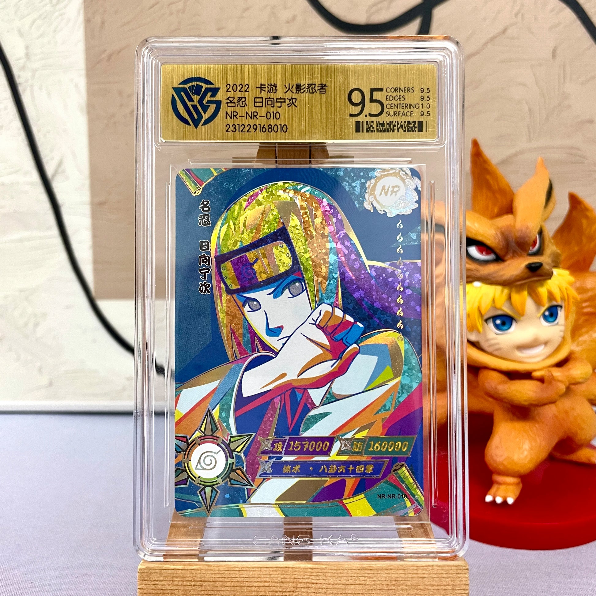 Genuine Naruto Card KAYOU 10 Graded SE BP CR SP PR XR Card CCG Rating Card Kaksshi Sakura Jiraiya Collection Card Gift Toy