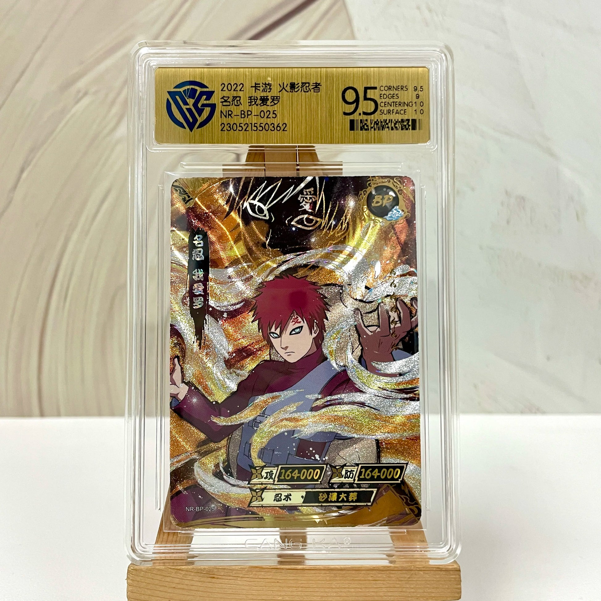 KAYOU Original Naruto Card SE BP NR CR SSR PR HR NRCC QR 10 CCG Rating Card Uzumaki Rare Anime Collection Card Kids Toys Gift