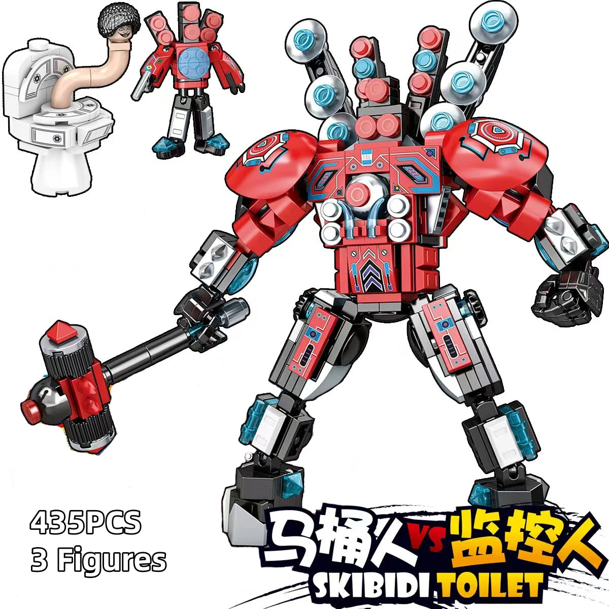 MOC Titan Speaker Man Skibidi Toilet Man Building Blocks Monitor Man Titan Camera Titan Monitor Titan Block Toys Gift for Boys