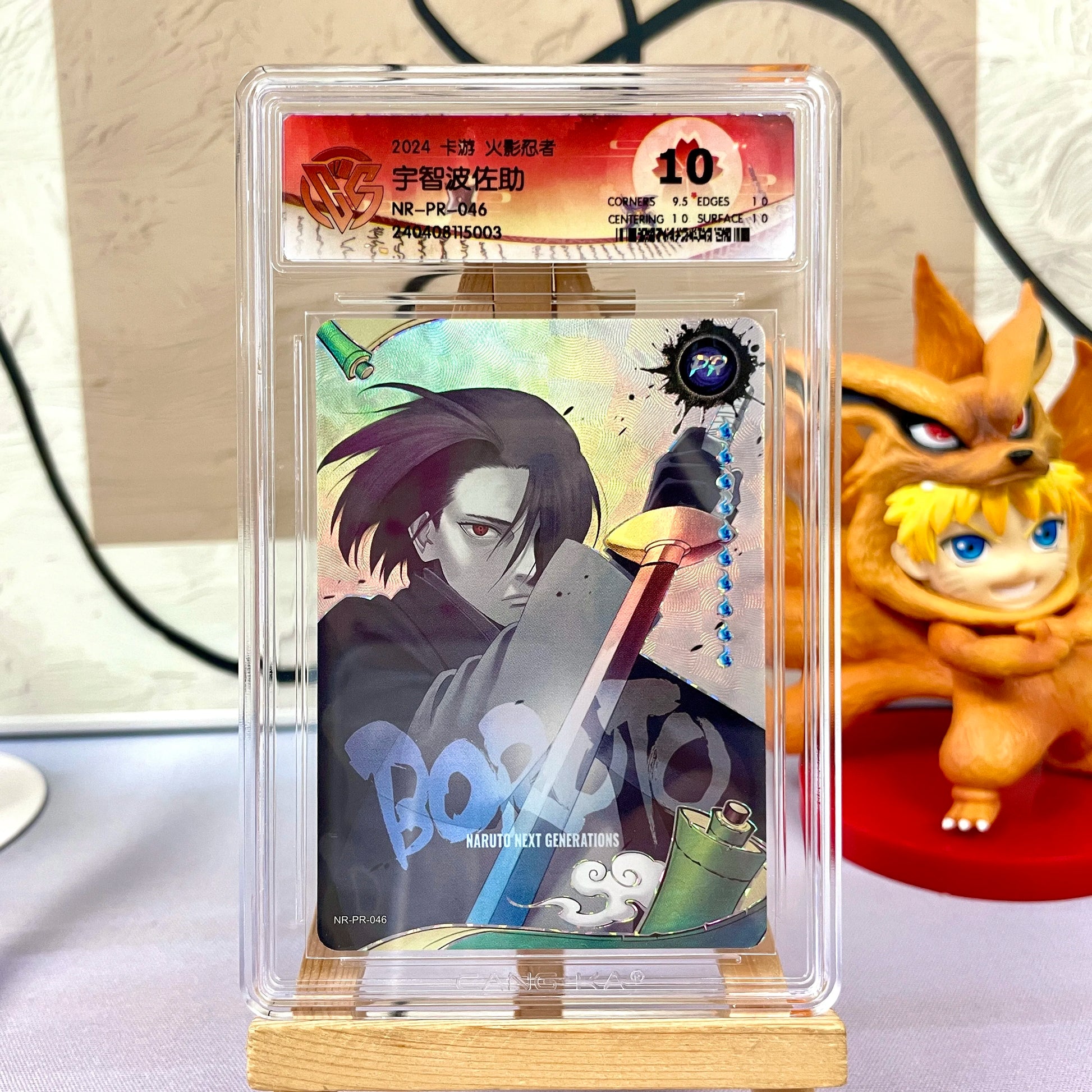 Genuine Naruto Card KAYOU 10 Graded SE BP CR SP PR XR Card CCG Rating Card Kaksshi Sakura Jiraiya Collection Card Gift Toy