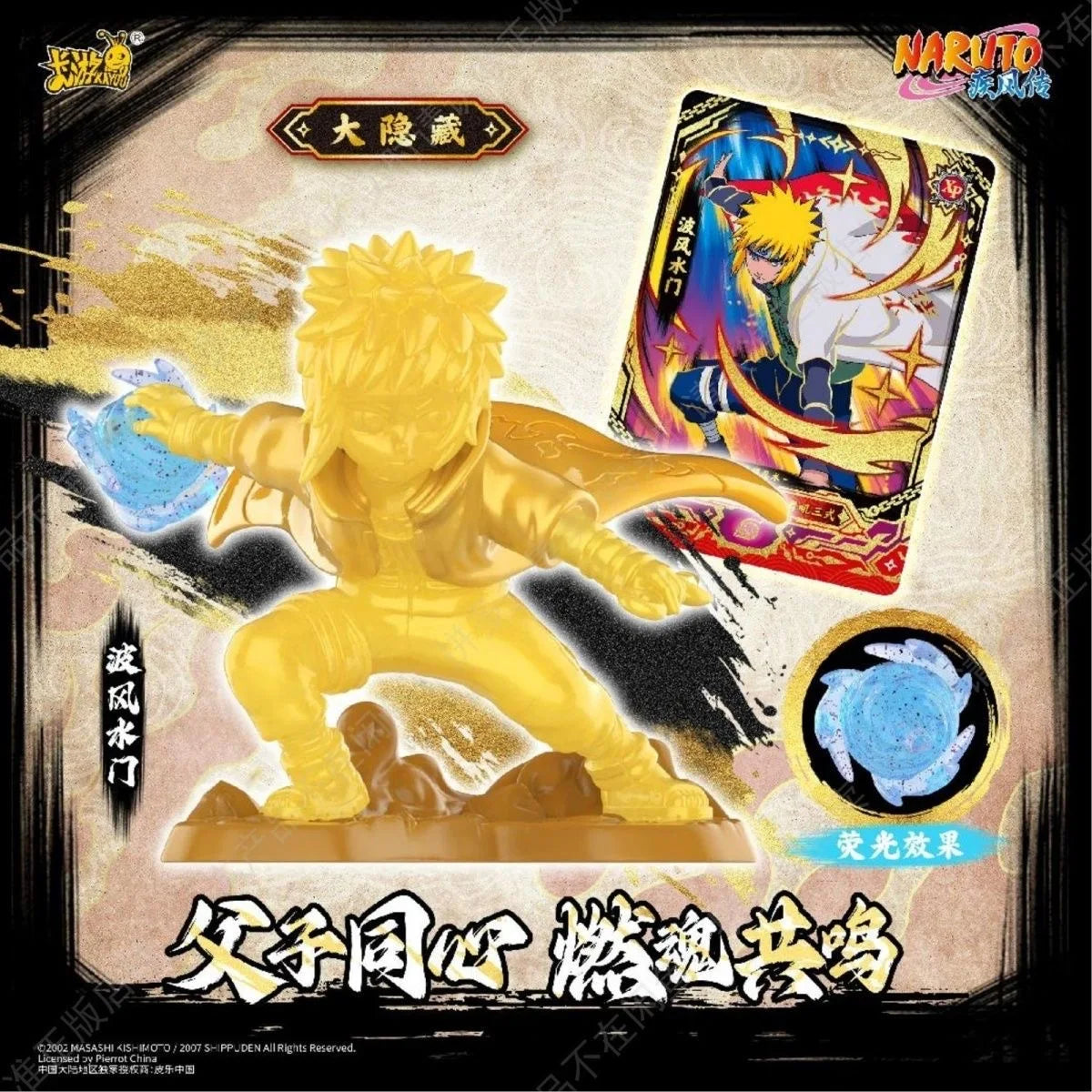 KAYOU Naruto Card Uzumaki Naruto Uchiha Sasuke Tsunade Rubber Doll Model Rare Cards Figure Anime Game Hobby Gifts Toys Box