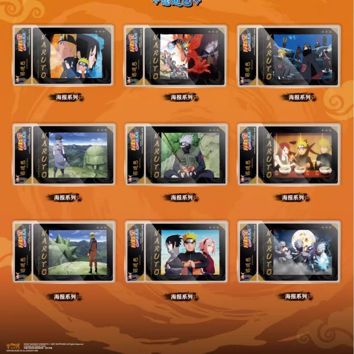 Genuine Naruto Cards Box Anime Figure Card with Card Bricks Uzumaki Sasuke Collection Flash Card Toy Game Hobby Gift for Kids