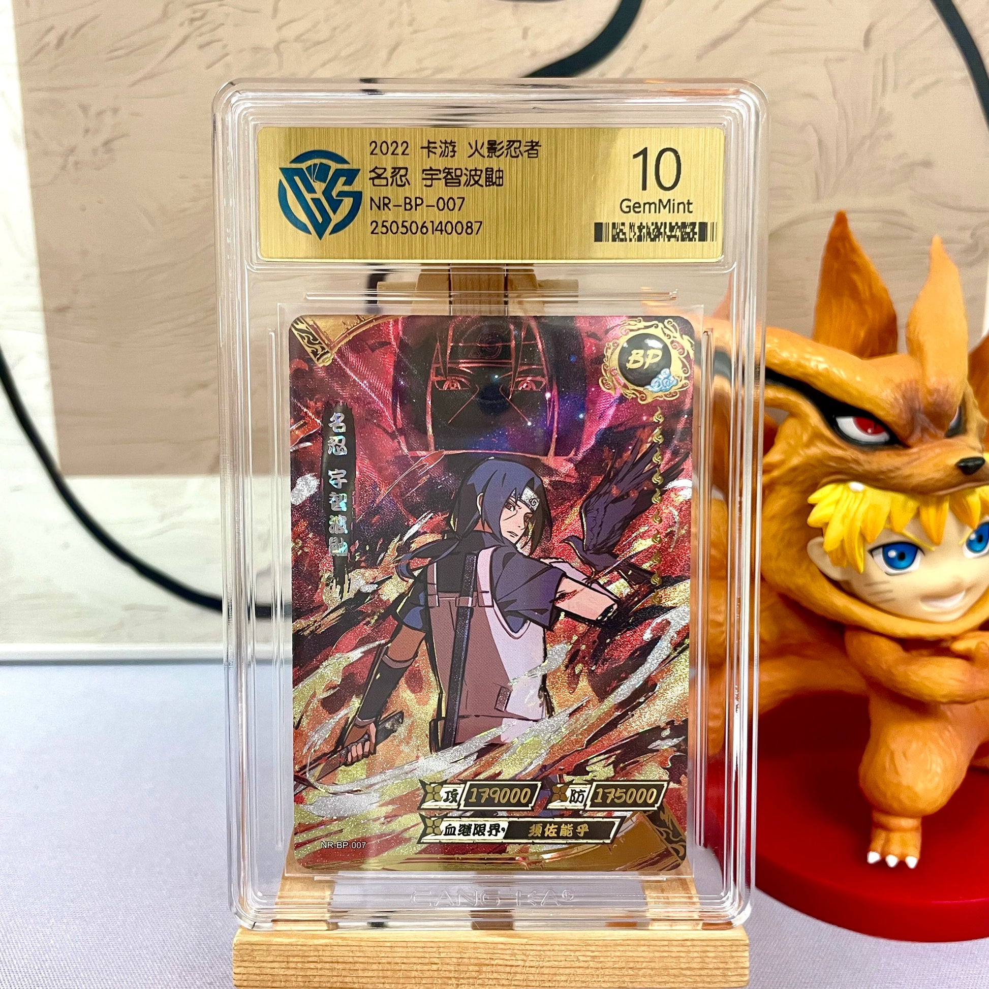 Genuine Naruto Card KAYOU 10 Graded SE BP CR SP PR XR Card CCG Rating Card Kaksshi Sakura Jiraiya Collection Card Gift Toy