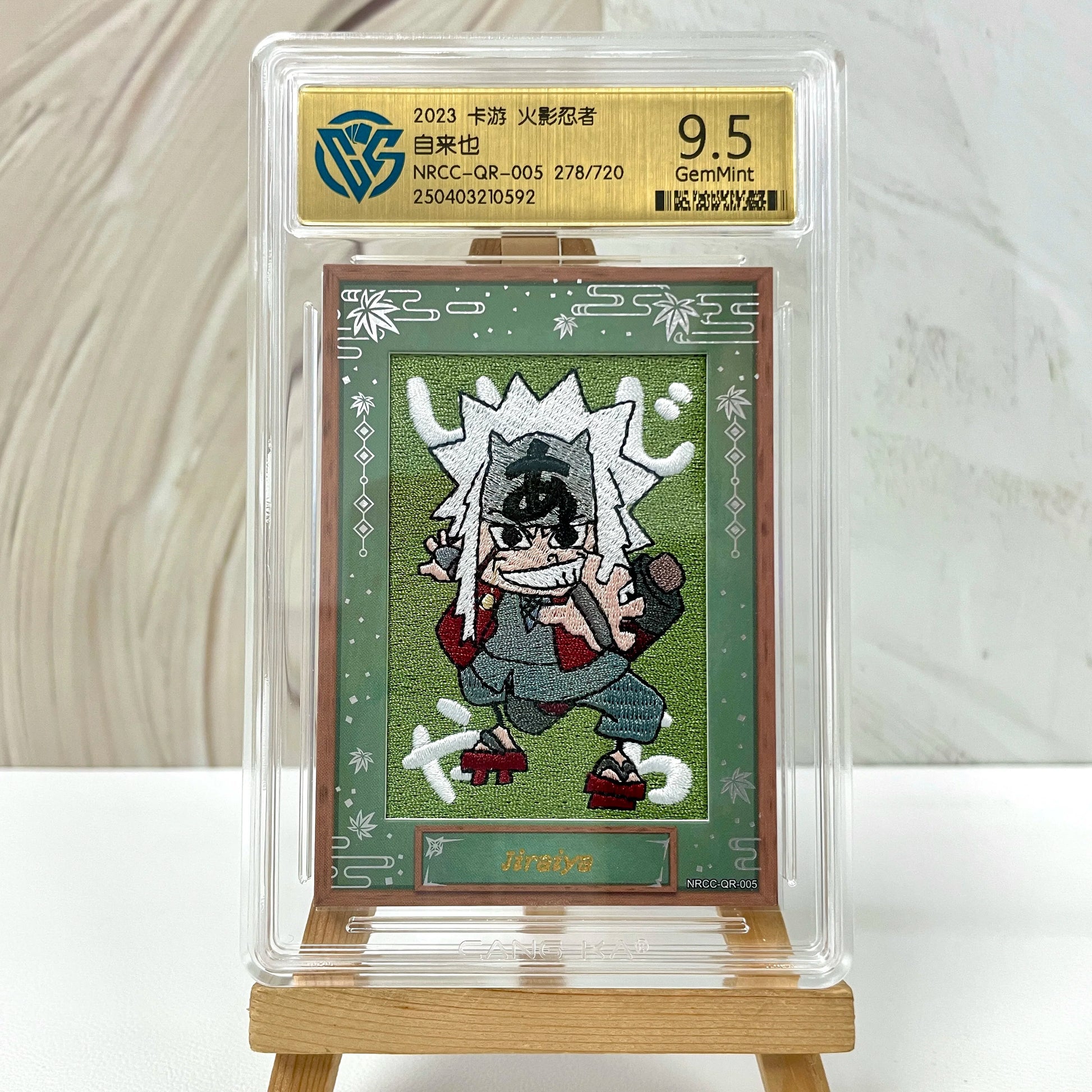 KAYOU Original Naruto Card SE BP NR CR SSR PR HR NRCC QR 10 CCG Rating Card Uzumaki Rare Anime Collection Card Kids Toys Gift