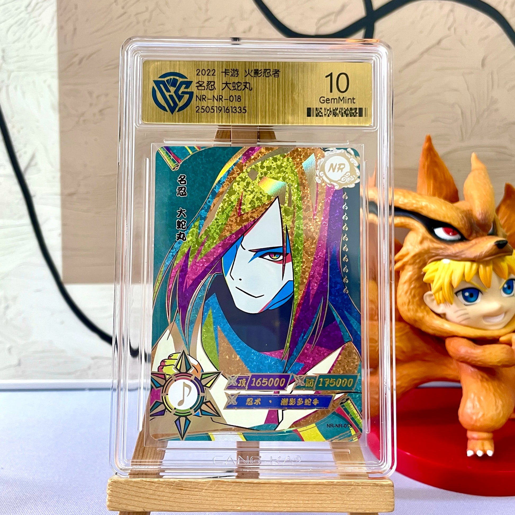 Genuine Naruto Card KAYOU 10 Graded SE BP CR SP PR XR Card CCG Rating Card Kaksshi Sakura Jiraiya Collection Card Gift Toy