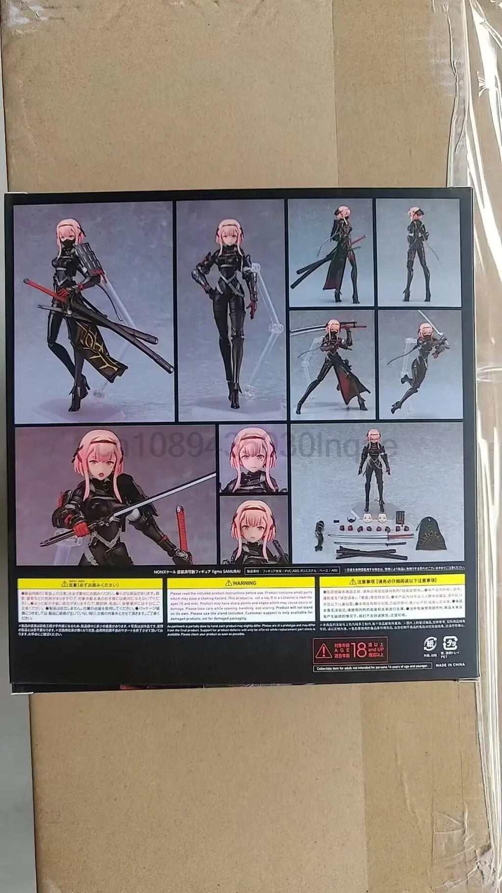 Figma 621 Samurai Falslander Action Figure Model Toys Joint Movable Doll Room Decor Birthday Present For Friends