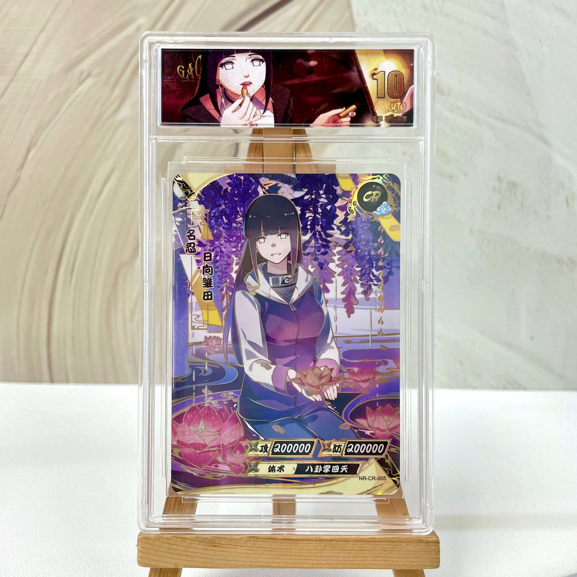 KAYOU Original Naruto Card SE BP NR CR SSR PR HR NRCC QR 10 CCG Rating Card Uzumaki Rare Anime Collection Card Kids Toys Gift