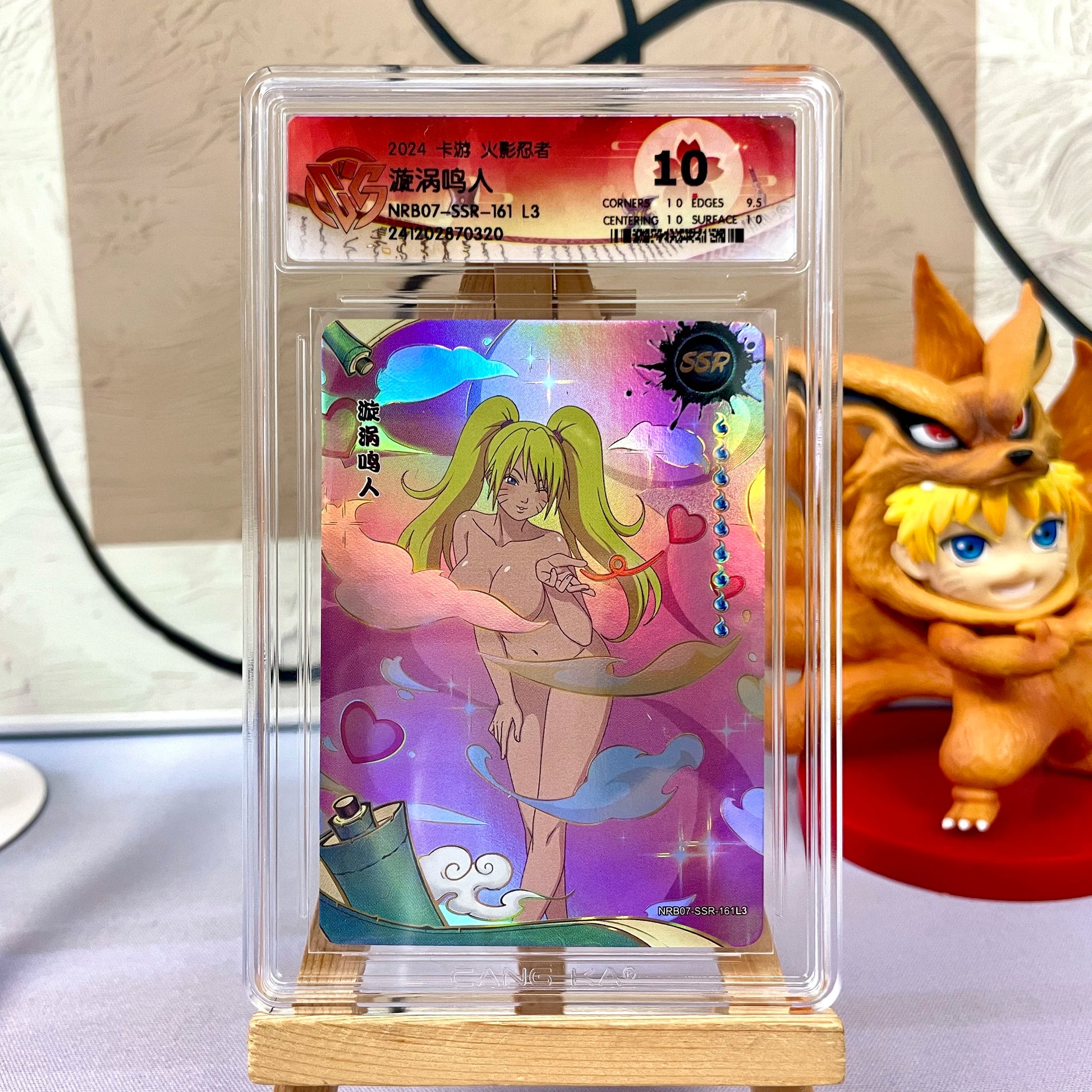 Genuine Naruto Card KAYOU 10 Graded SE BP CR SP PR XR Card CCG Rating Card Kaksshi Sakura Jiraiya Collection Card Gift Toy