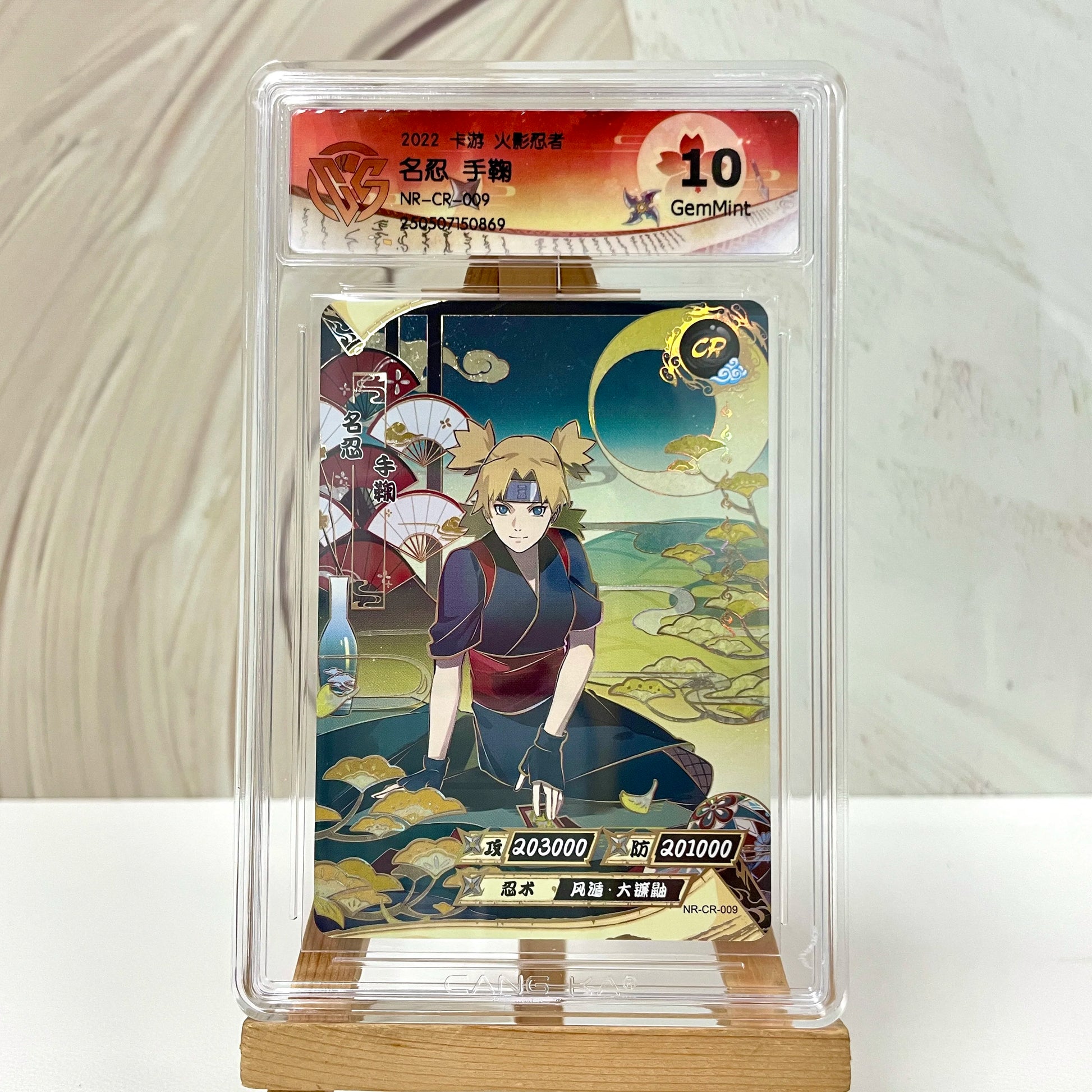 KAYOU Original Naruto Card SE BP NR CR SSR PR HR NRCC QR 10 CCG Rating Card Uzumaki Rare Anime Collection Card Kids Toys Gift