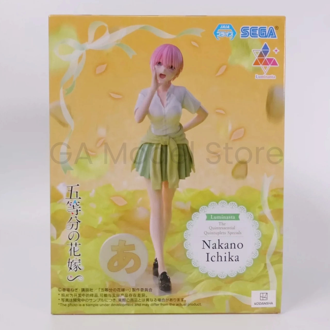 In Stock SEGA Original Luminasta Anime The Quintessential Quintuplets Nakano Itsuki Yotsuba Miku Nino Ichika Action Figure Model