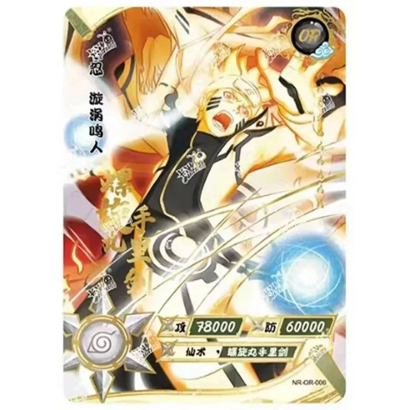 KAYOU Genuine Anime Naruto 1-27OR Cards Uchiha Sasuke Haruno Sakura Uzumaki Naruto Orochimaru Collection Card Children's Gift