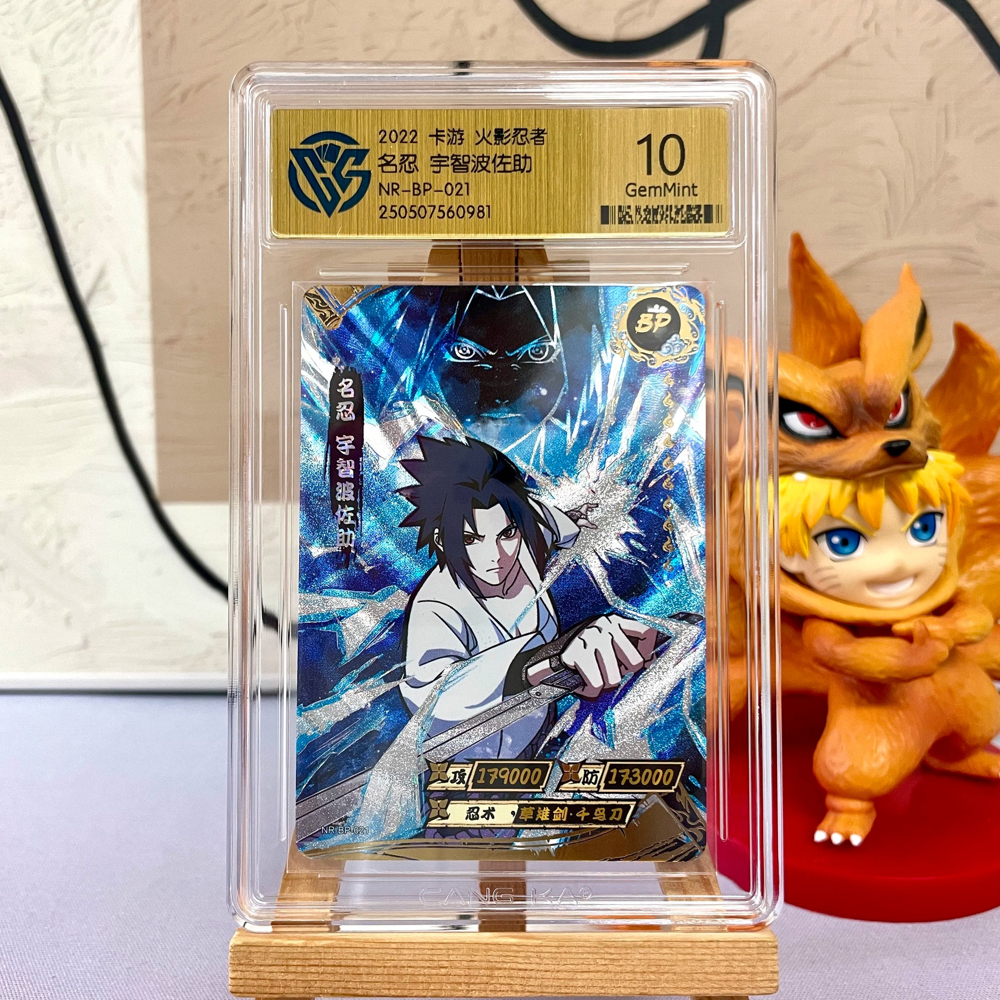 Genuine Naruto Card KAYOU 10 Graded SE BP CR SP PR XR Card CCG Rating Card Kaksshi Sakura Jiraiya Collection Card Gift Toy