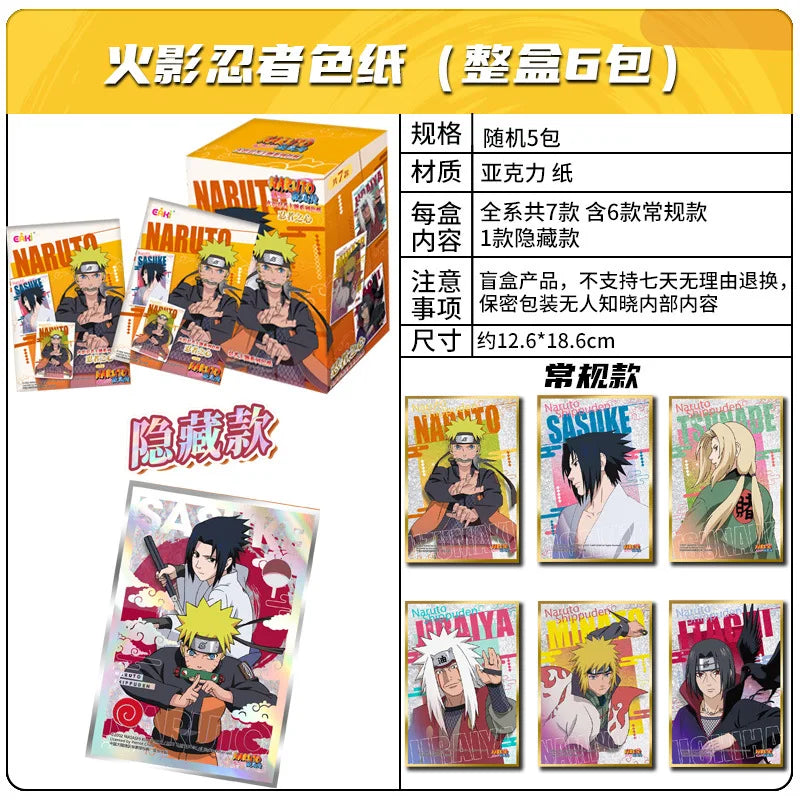 Naruto Card Color Paper Cards Uzumaki Naruto Kakashi Anime Peripheral Collection Card Gifts Toys
