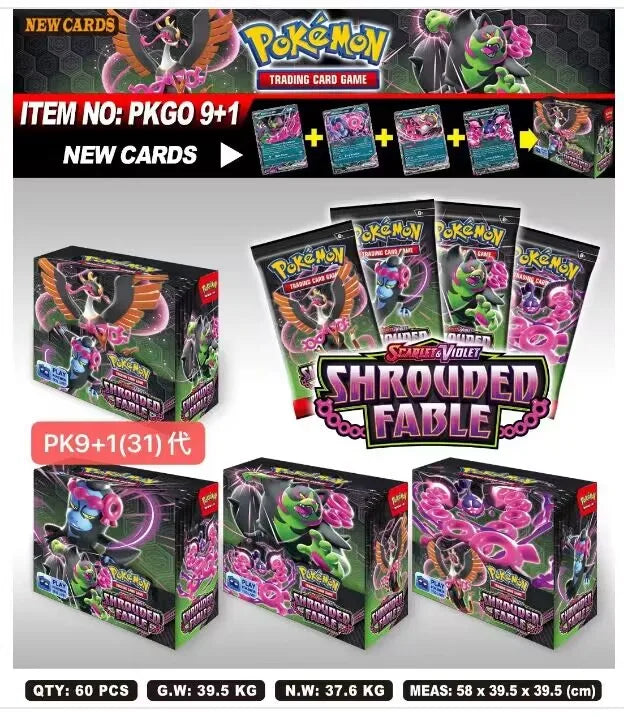 324/360 Pcs/Set Pokemon Card Brilliant Stars 151 Prismatic Evolutions PALDEAN FATES English Booster Battle Transaction Card.