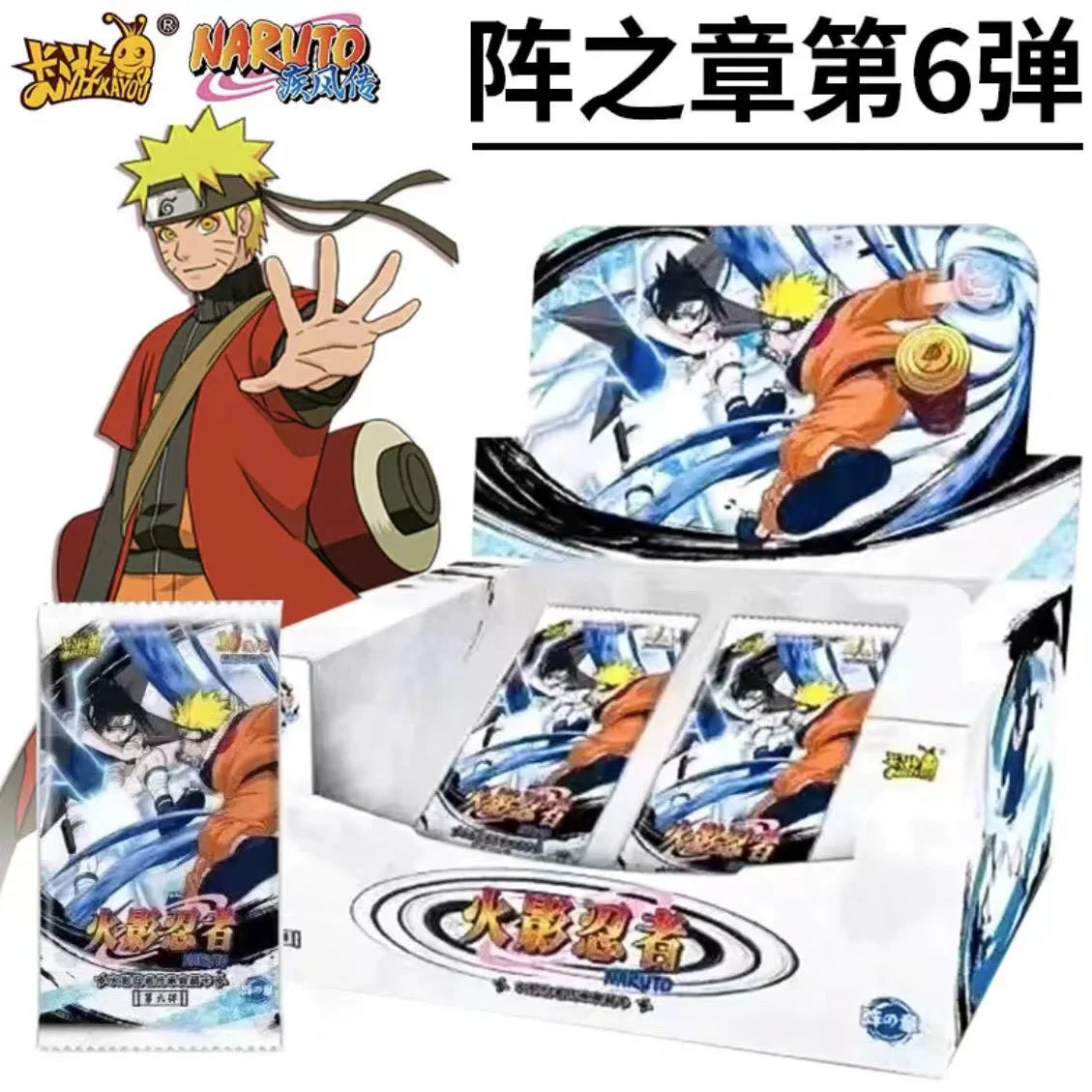 KAYOU Naruto Card Rare EX Packs Chapter Of The Array Box Added SE BP SP Collection Cards Toy For Children Birthday Gift byChildr