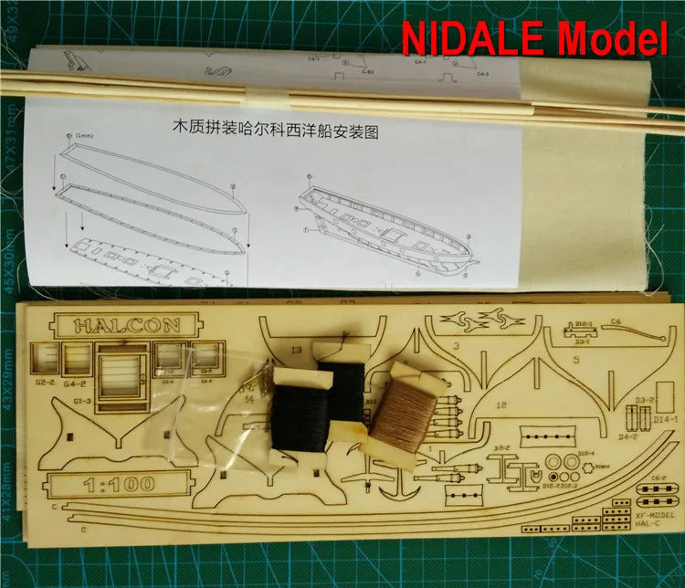 New Version Ancient Ship Model Building Kits Halcon 1840 CNC Brass Cannons Luxurious Sailboat English Instruction