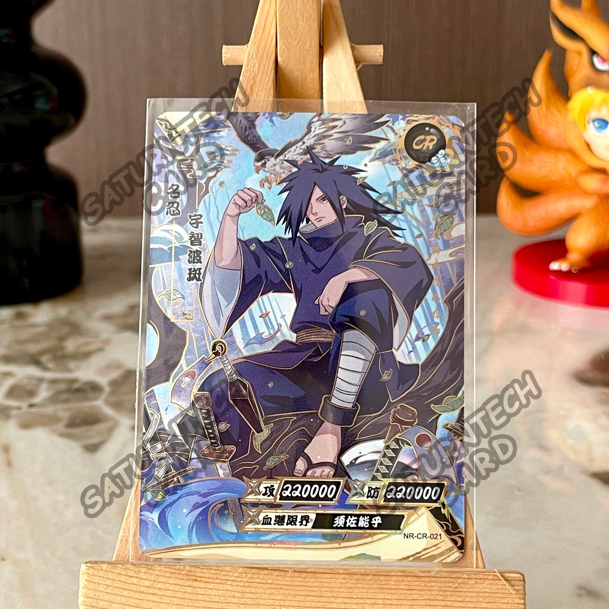 Naruto Card Kayou CR 1-26 Single Card Tsunade Yamanaka Sakura Haruno Jiraiya Rare Collection Card Anime Boy Toy Gift