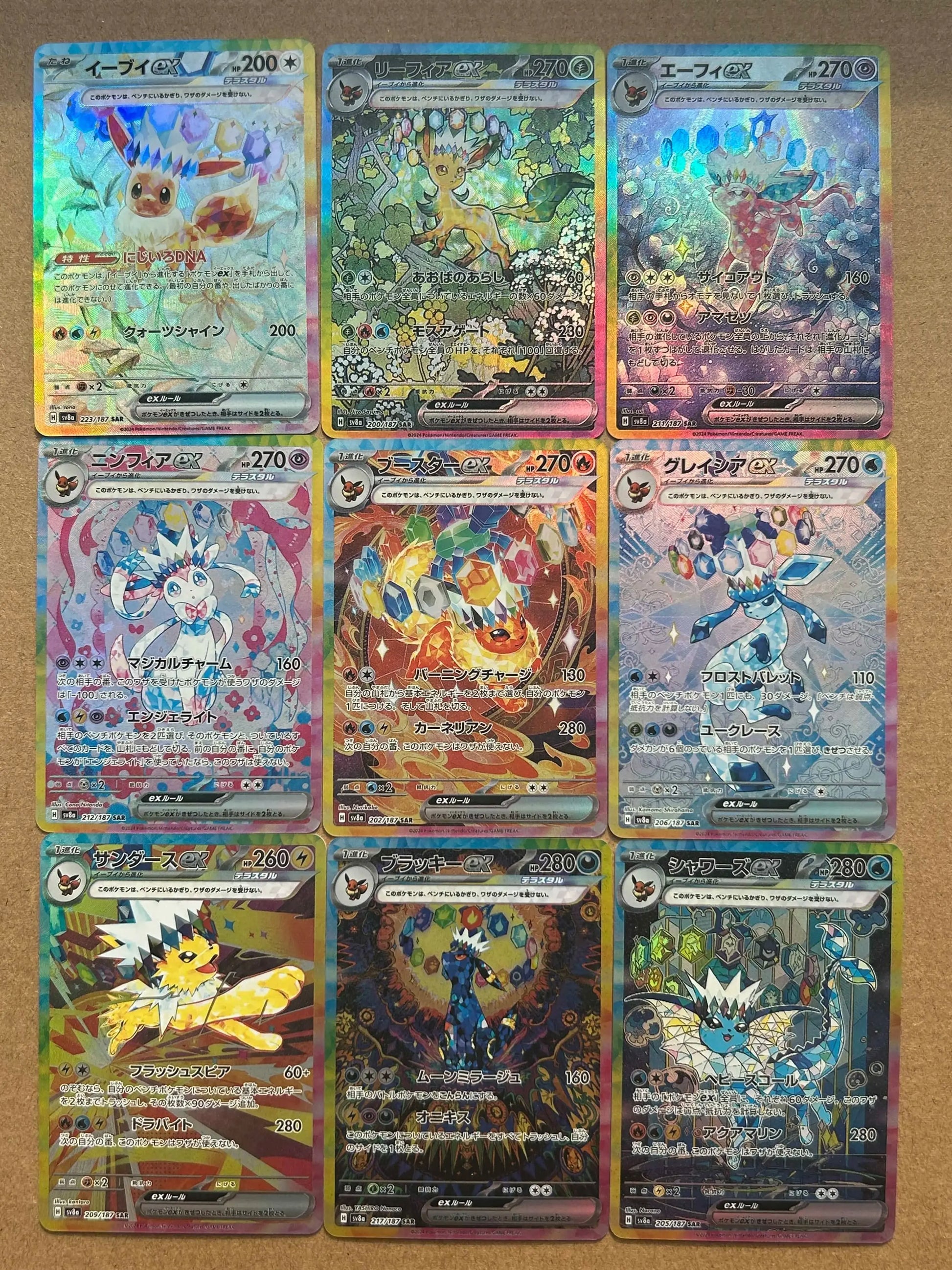 PTCG Sv8 Eeveelution 151 Card Umbreon Sylveon Leafeon Eevee Flareon  High Quality Anime Game Collectible Trading Cards