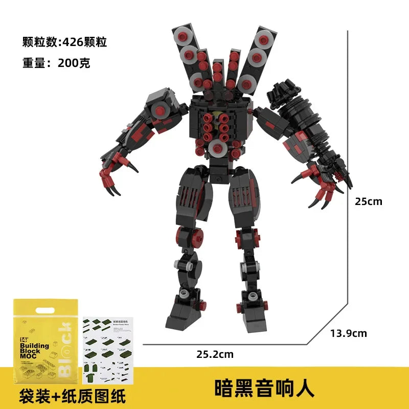 Skibidi Toilet Building Block Horror Game Speakerman Bosses Camara Titan TV Man Cartoon Doll Model Kids Halloween Birthday Gift