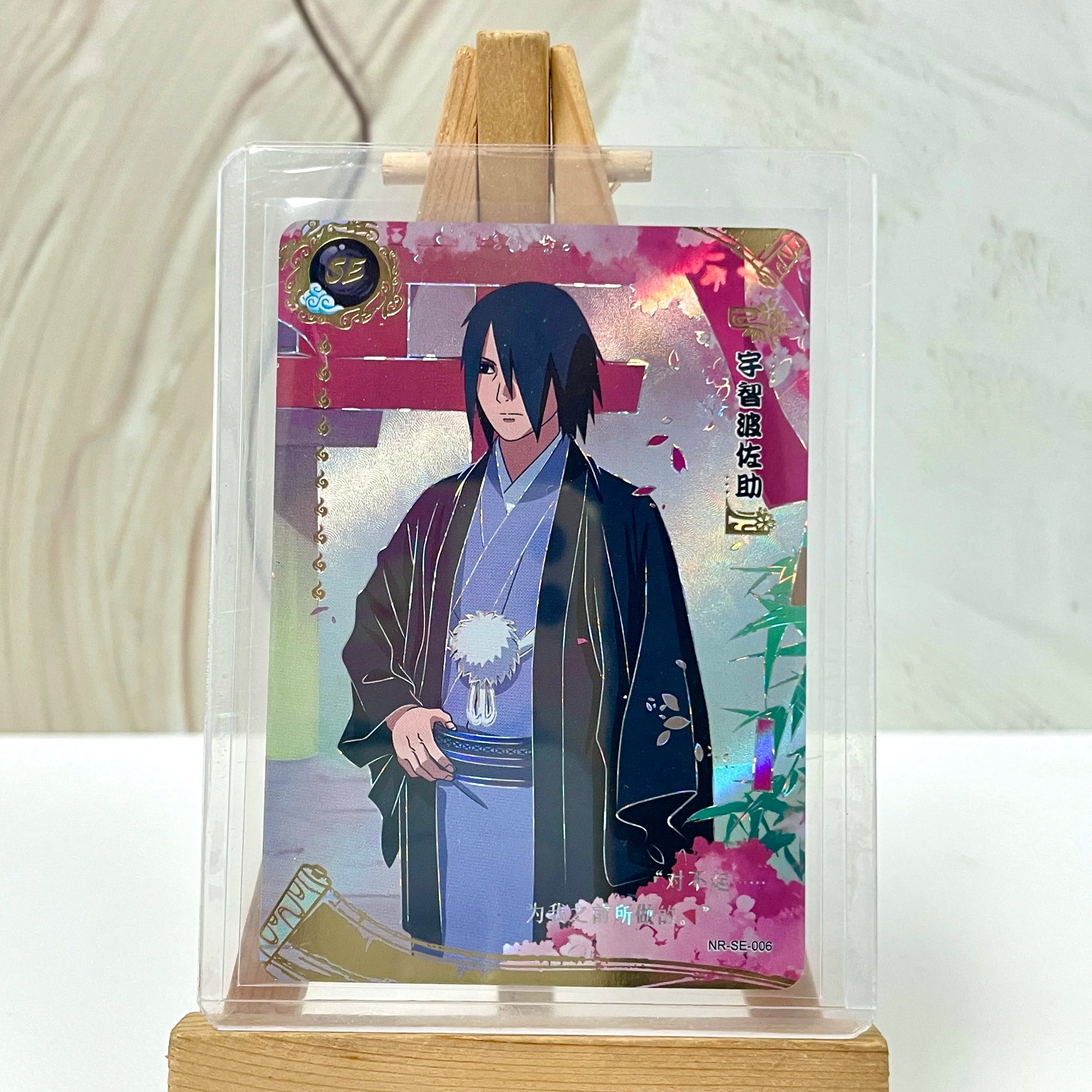 Original KAYOU Anime Naruto Card SE Full Series Single Card Uzumaki Sakura Rare Collection Card Kids Toys