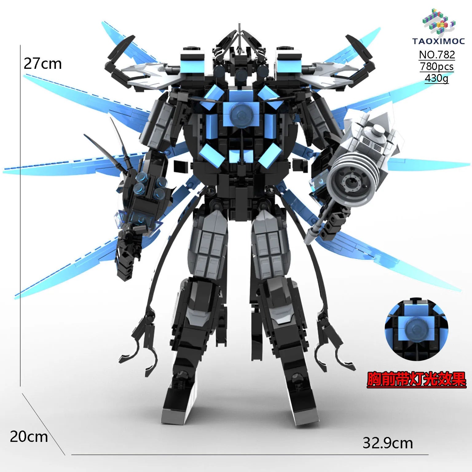 Skibidi Toilet Building Block Horror Game Speakerman Bosses Camara Titan TV Man Cartoon Doll Model Kids Halloween Birthday Gift