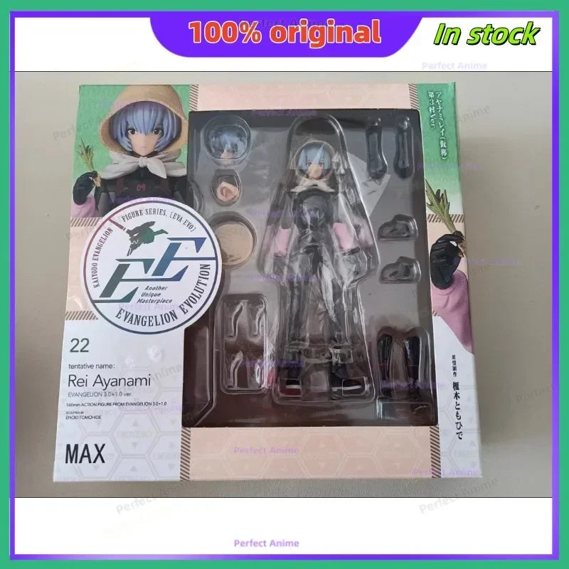"Akira Factory Figma Yamaguchi-style Articulated EVA EV-022 Rei Ayanami, New Theatrical Version, Articulated Action Figure."