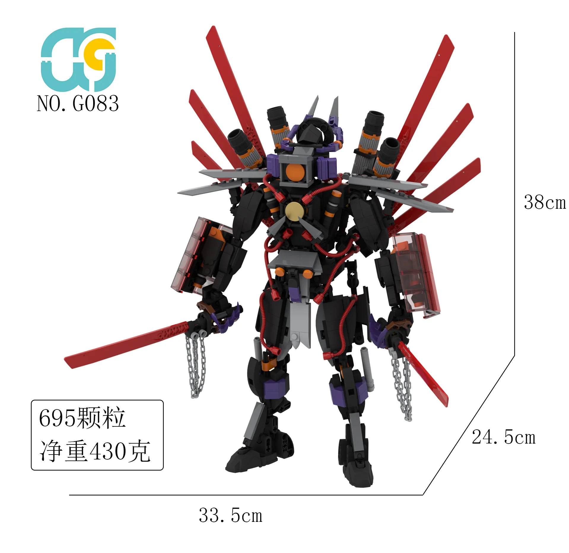 New in Skibidi Figures Toilet Man Titan Sun God Clock King 7.0 Dual blade sonar Building Blocks Bricks Model Toys Xmas Ideas