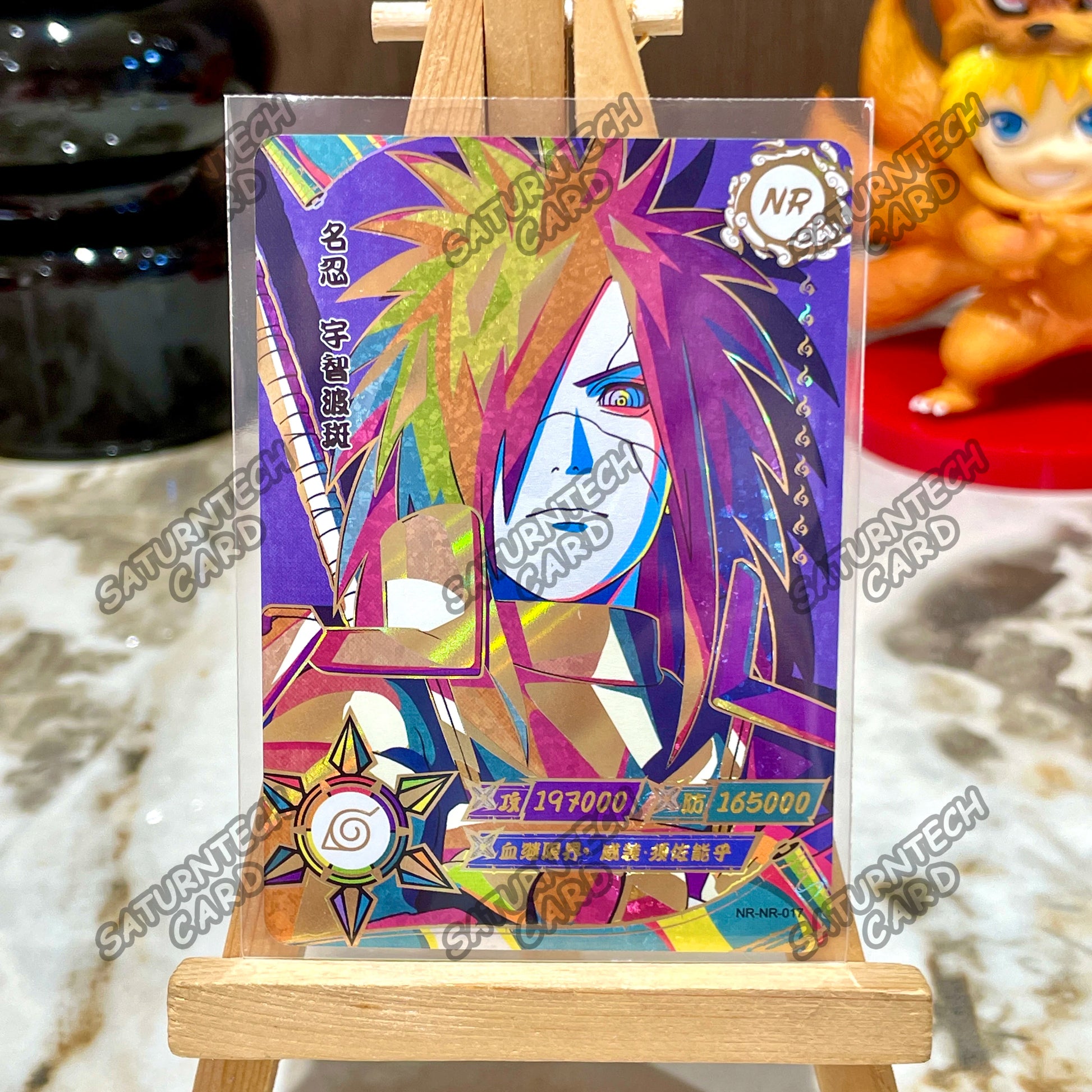 Naruto Card KAYOU NR Series 001-023 Anime Card Uzumaki Uchiha Sakura Sasuke NR Collection Card Children‘s Toy Gift