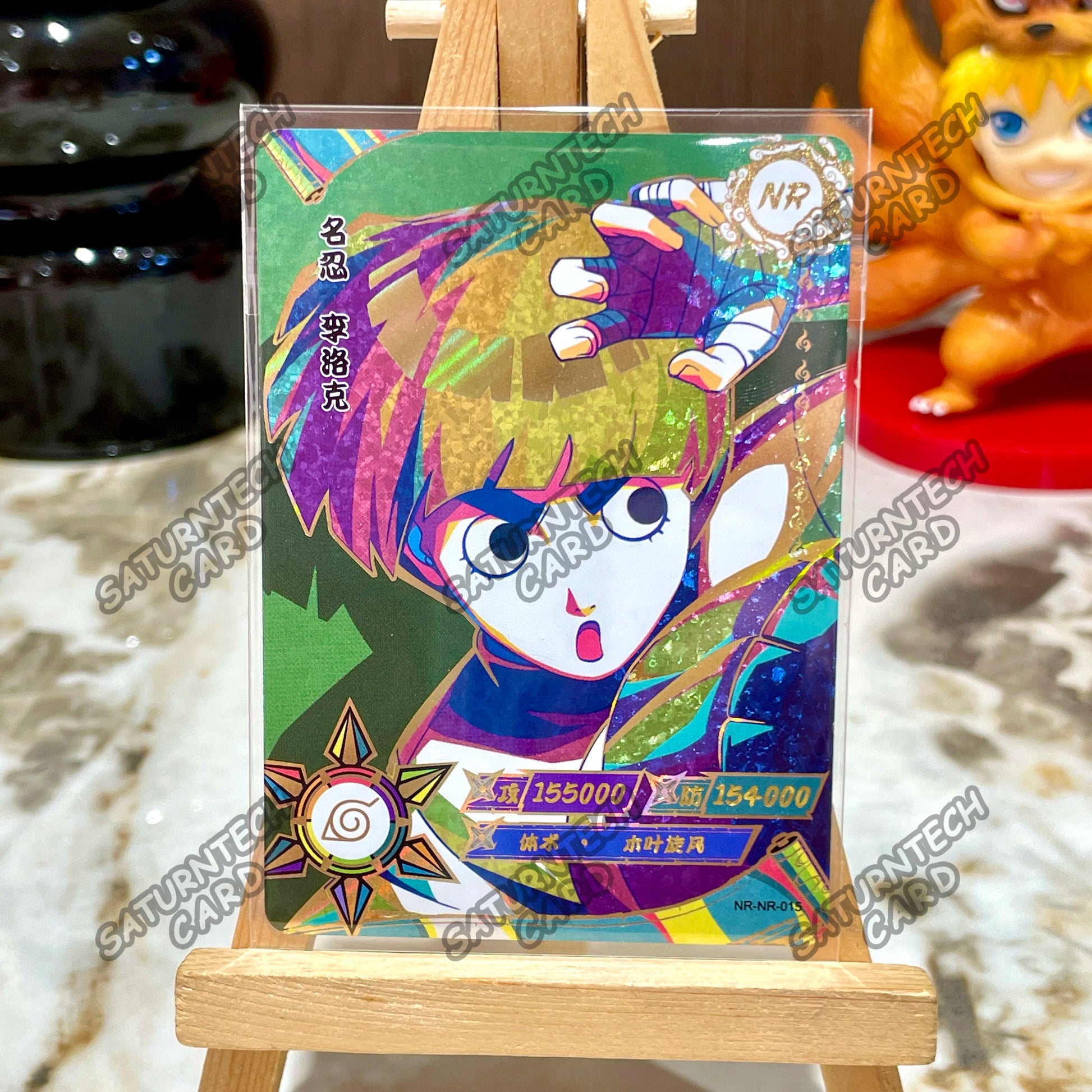 Naruto Card KAYOU NR Series 001-023 Anime Card Uzumaki Uchiha Sakura Sasuke NR Collection Card Children‘s Toy Gift