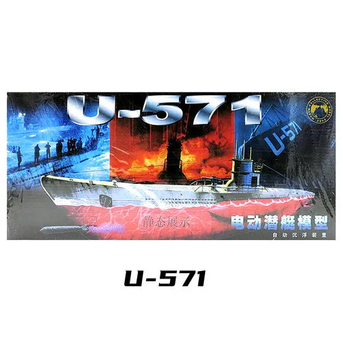 1/150 U-571 German World War II Submarine Model U-581 Warship Assembly Model