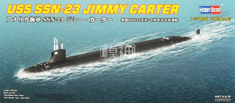 USA Navy USS SSN-21 SEAWOLF Nuclear Attack Submarine 1/700 Scale Plastic Assemble Model Kit HOBBY BOSS
