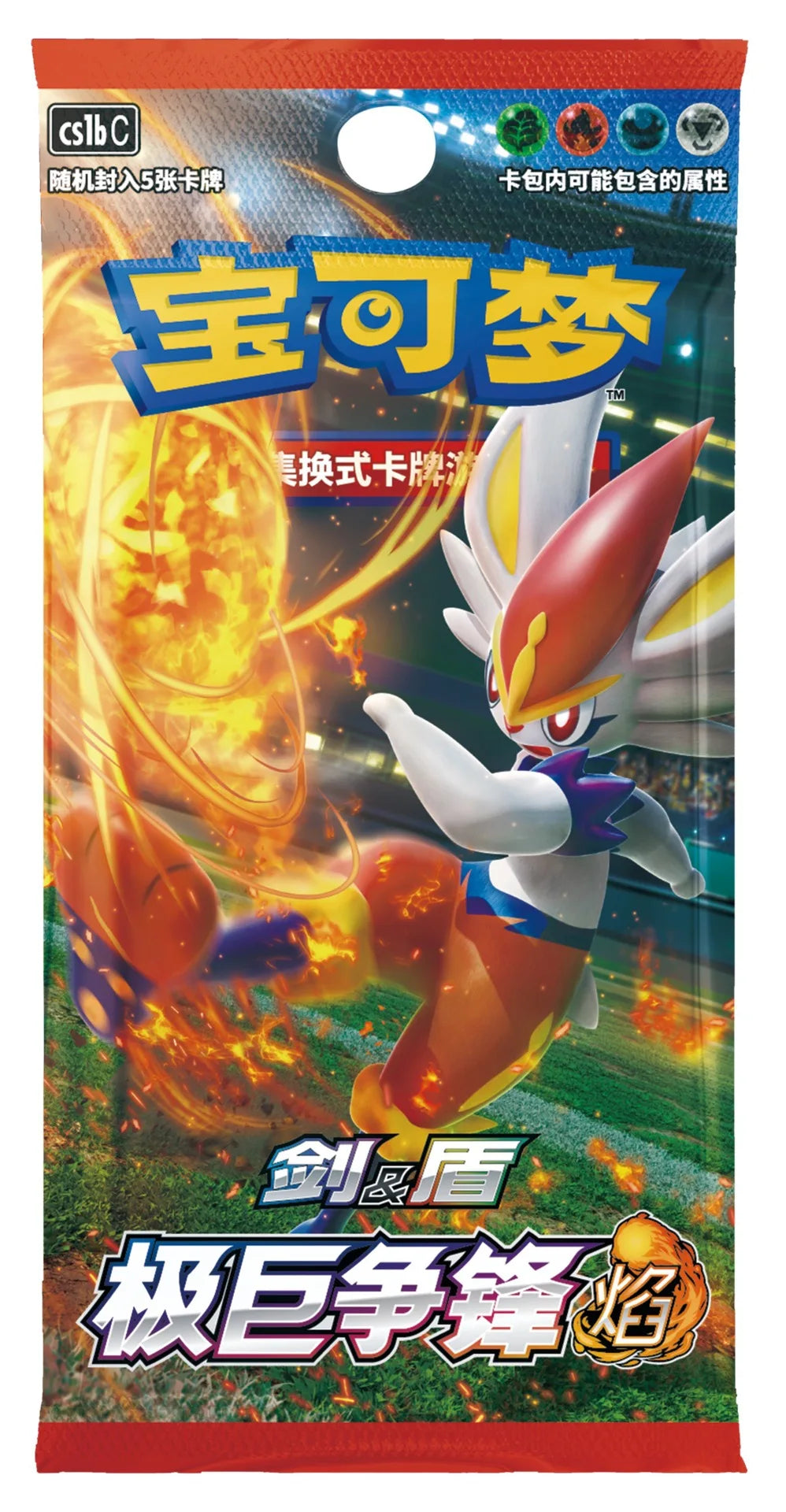 Original Genuine Pokemon Trading PTCG Cards Chinese  Zhu&Purple Collected Pikachu 151 Trip Open From Eternity Booster Pack Gift