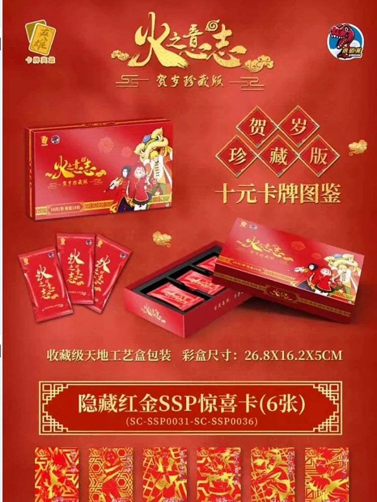 Naruto Collection Cards Little Dinosaur Gift Box Full Set Tier 4 Wave3 Booster Box Kayou Anime Playing Cards Game Cartas Gift