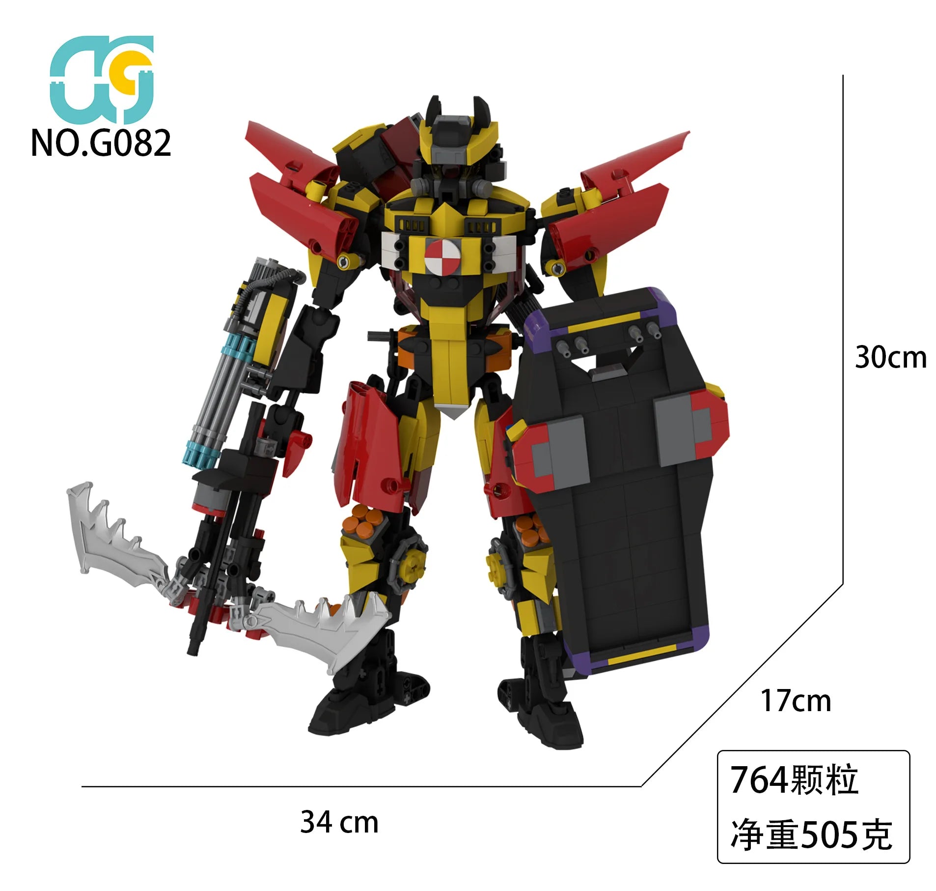 New in Skibidi Figures Toilet Man Titan Sun God Clock King 7.0 Dual blade sonar Building Blocks Bricks Model Toys Xmas Ideas