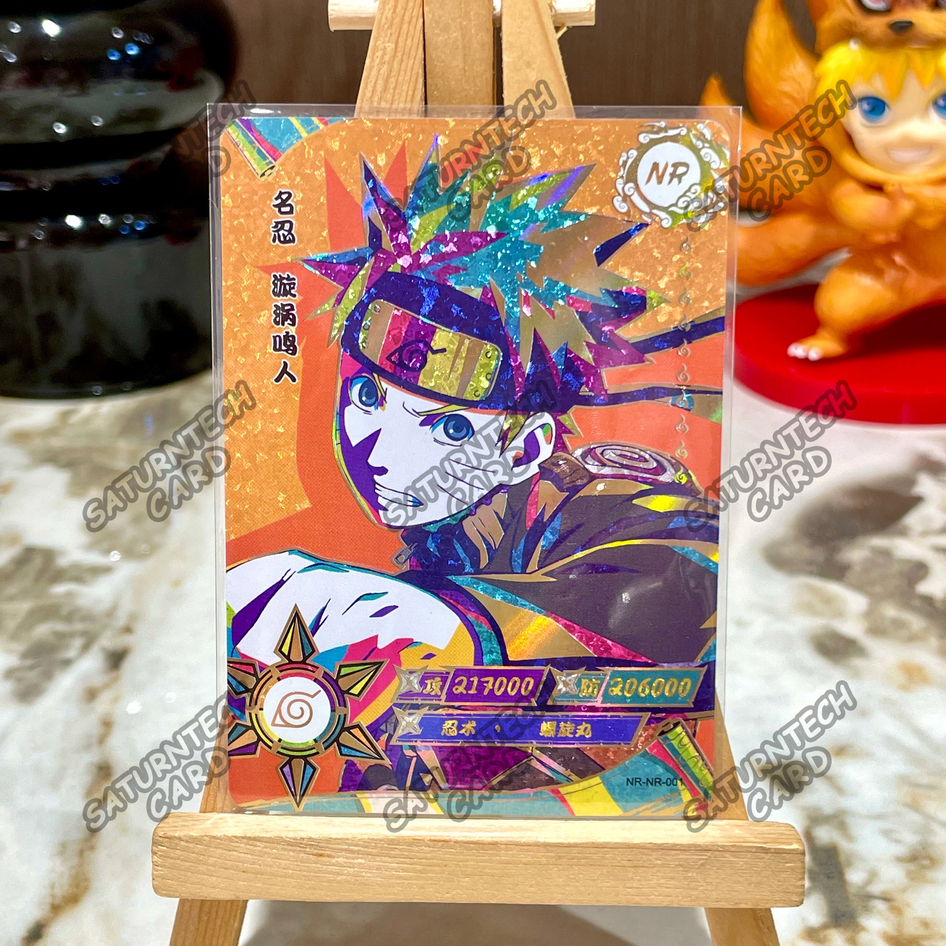 Naruto Card KAYOU NR Series 001-023 Anime Card Uzumaki Uchiha Sakura Sasuke NR Collection Card Children‘s Toy Gift