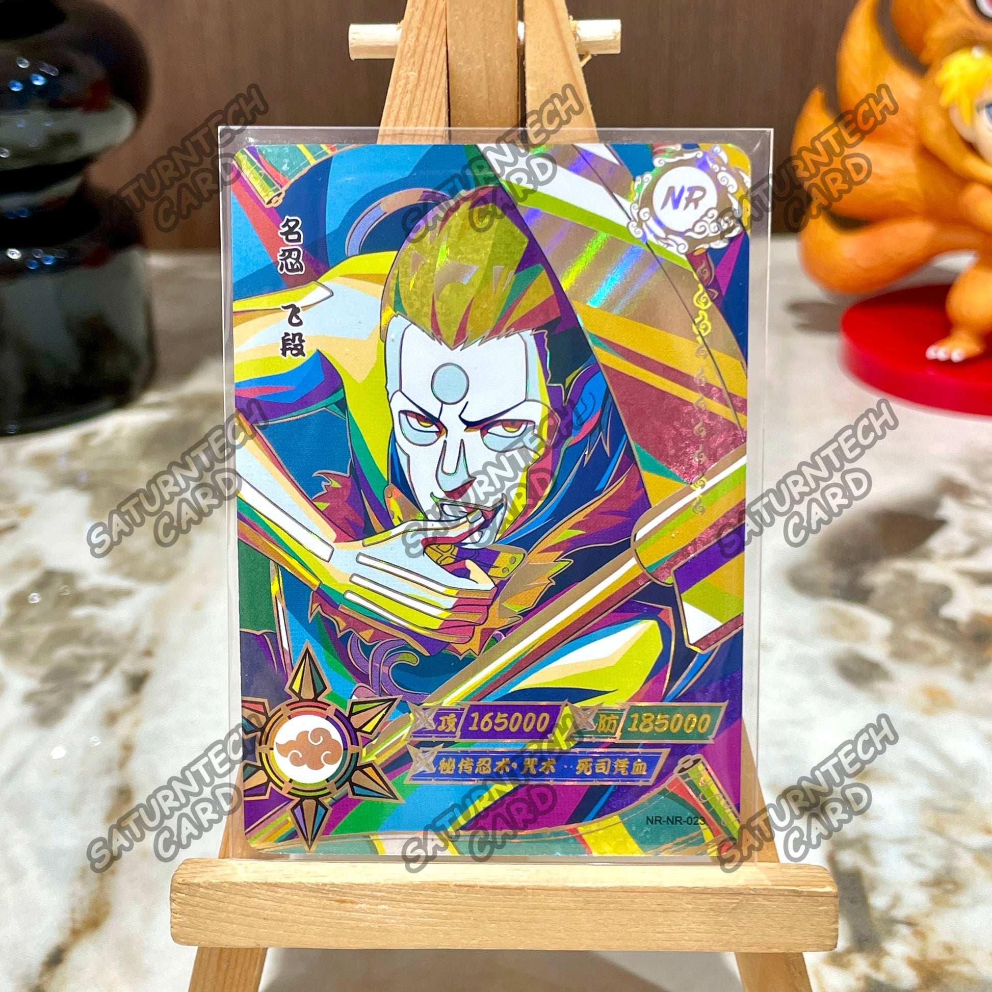 Naruto Card KAYOU NR Series 001-023 Anime Card Uzumaki Uchiha Sakura Sasuke NR Collection Card Children‘s Toy Gift