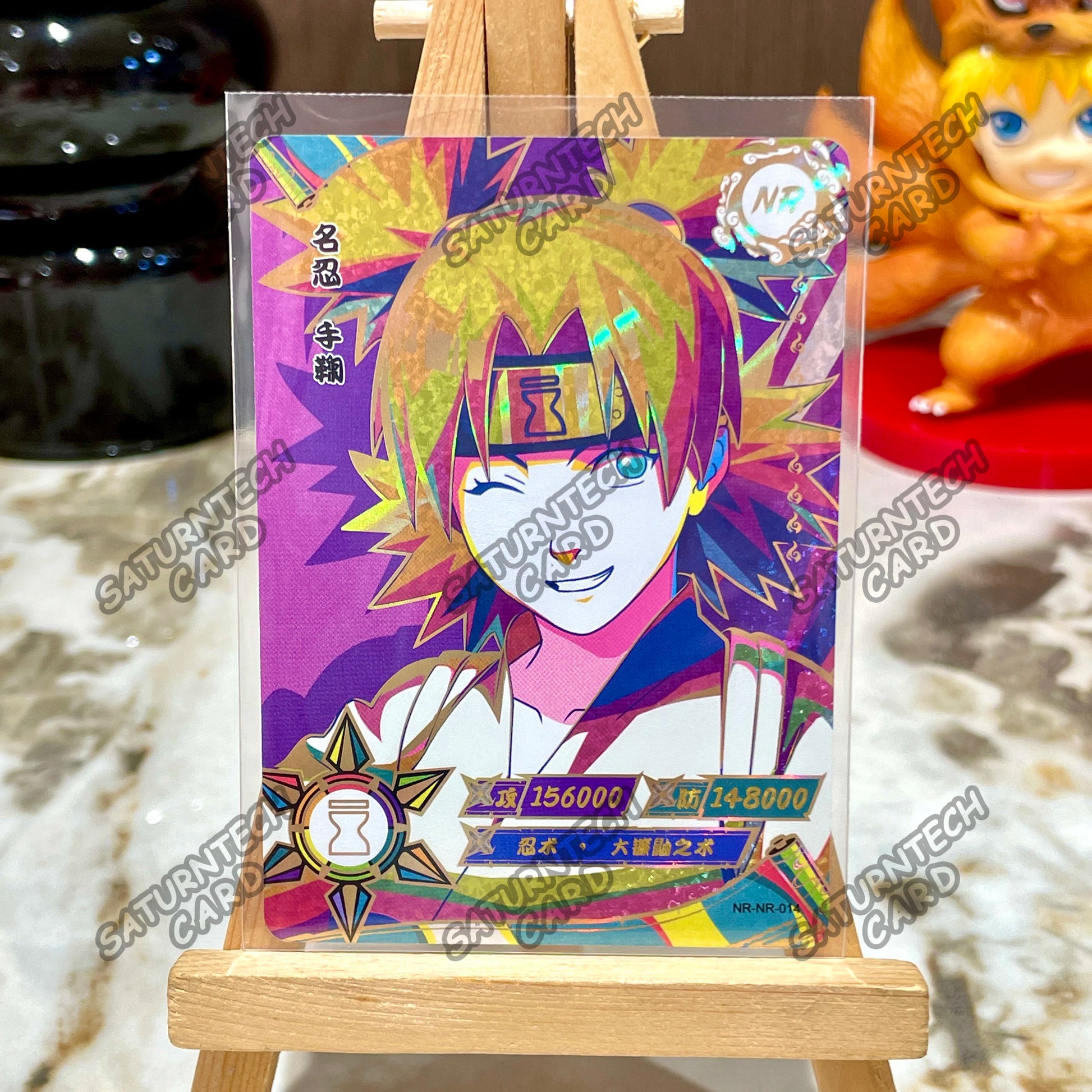 Naruto Card KAYOU NR Series 001-023 Anime Card Uzumaki Uchiha Sakura Sasuke NR Collection Card Children‘s Toy Gift